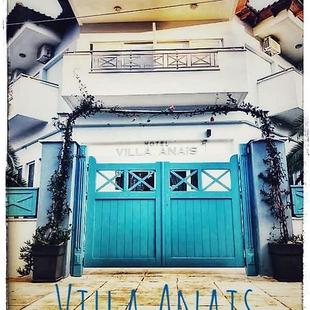 Villa Anais Принос Экстерьер фото