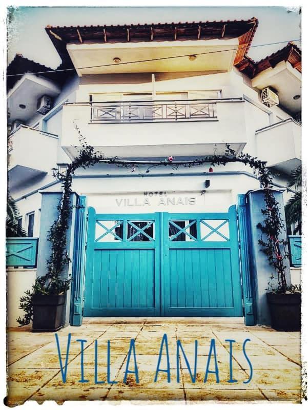 Villa Anais Принос Экстерьер фото