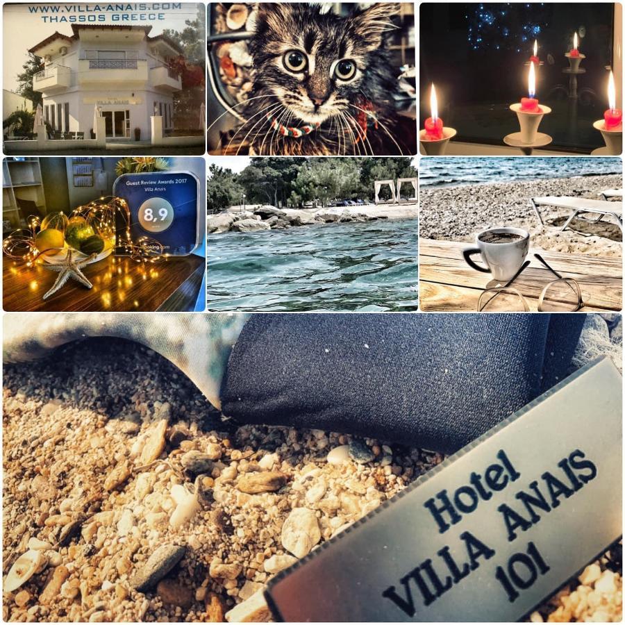 Villa Anais Принос Экстерьер фото